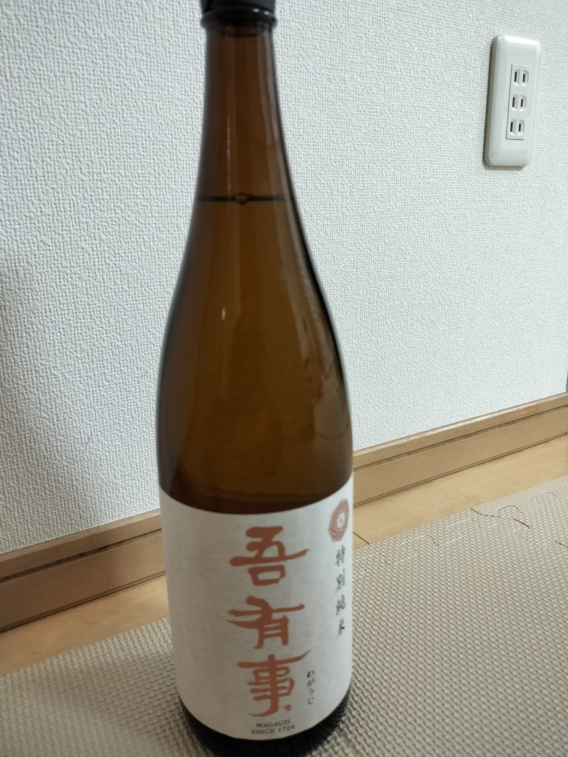 吾有事　特別純米（奥羽自慢株式会社：山形県鶴岡市）