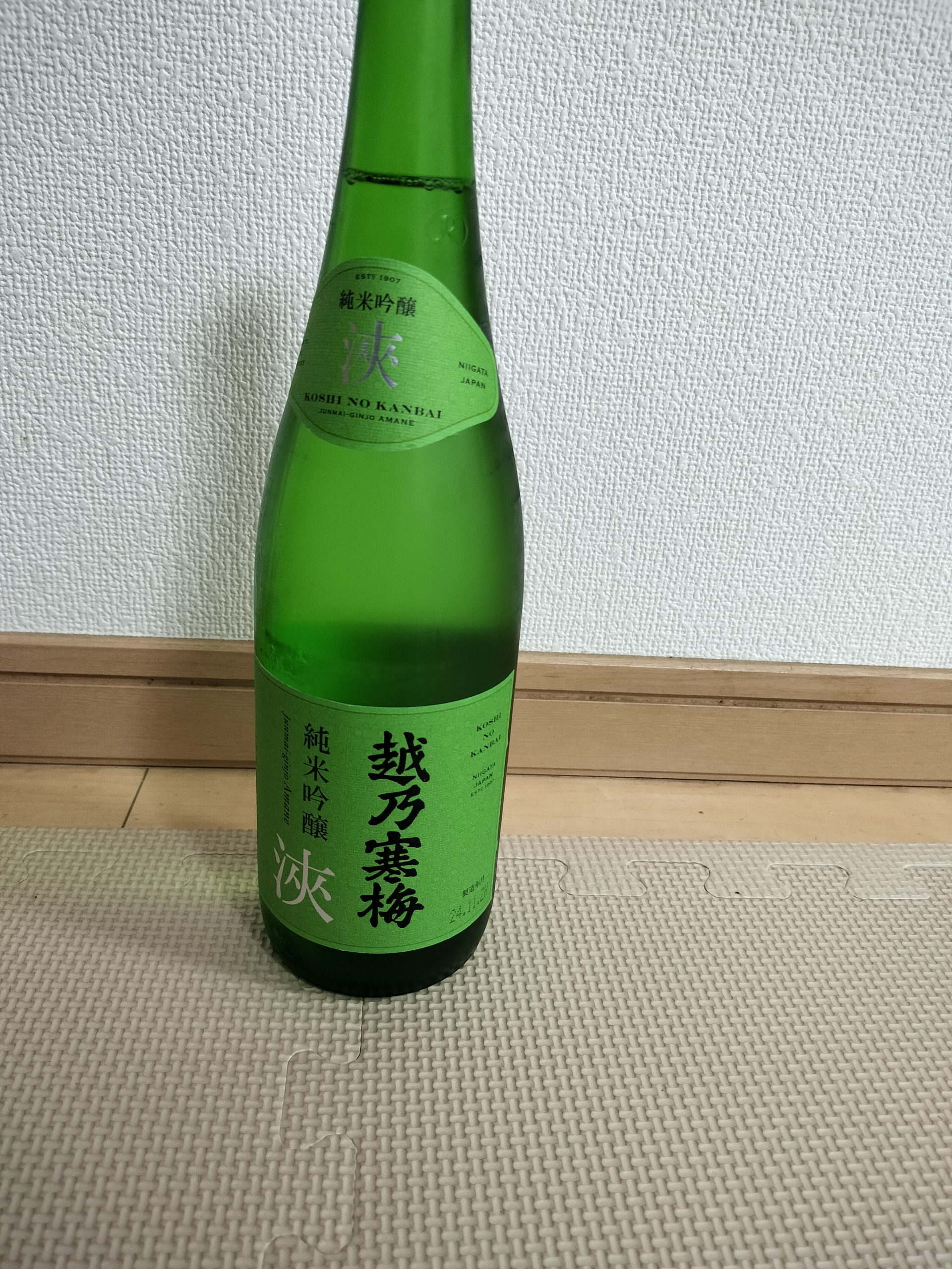 純米吟醸　越乃寒梅（石本酒造株式会社：新潟県新潟市）