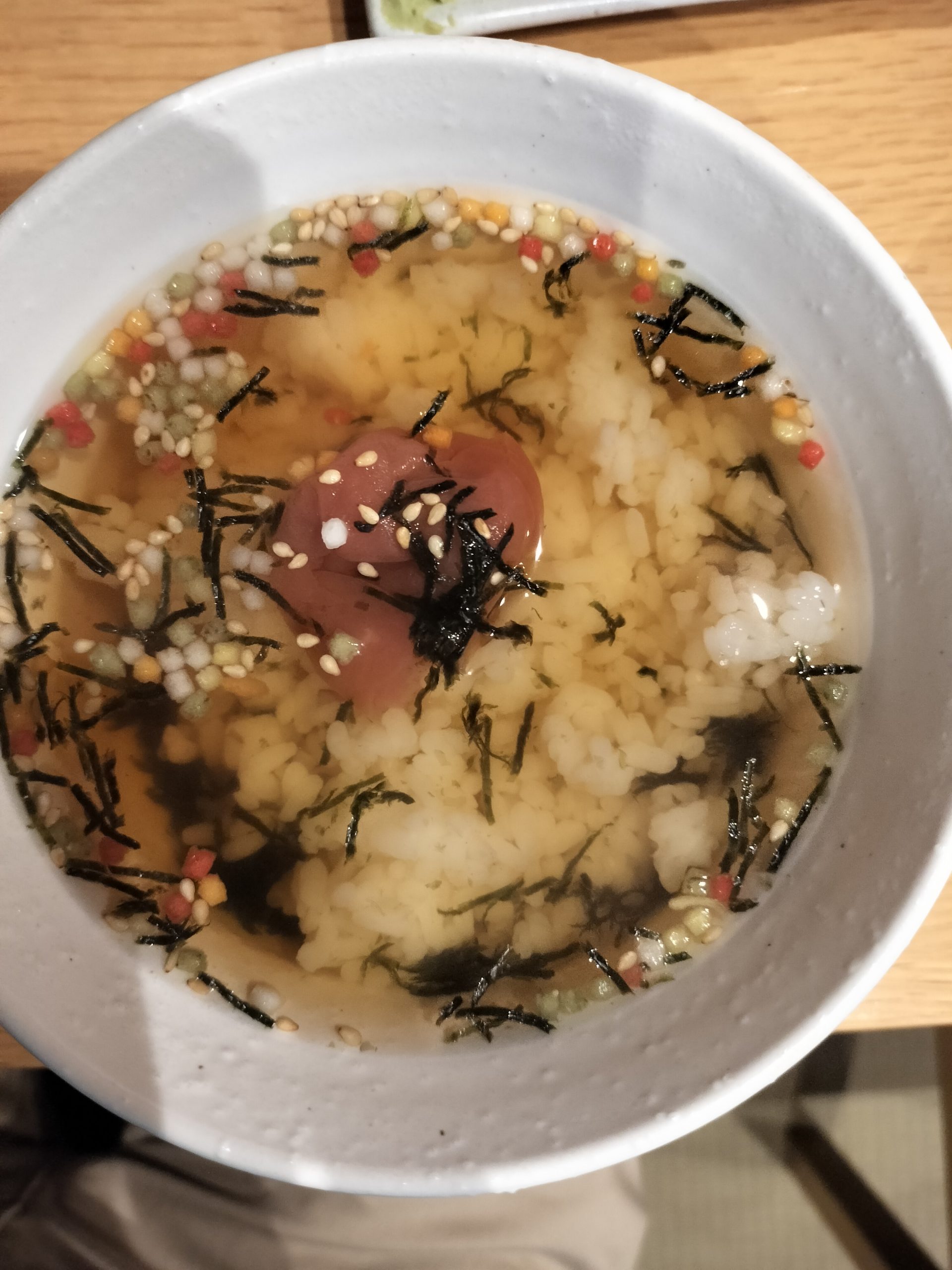 梅茶漬け2025/6/7