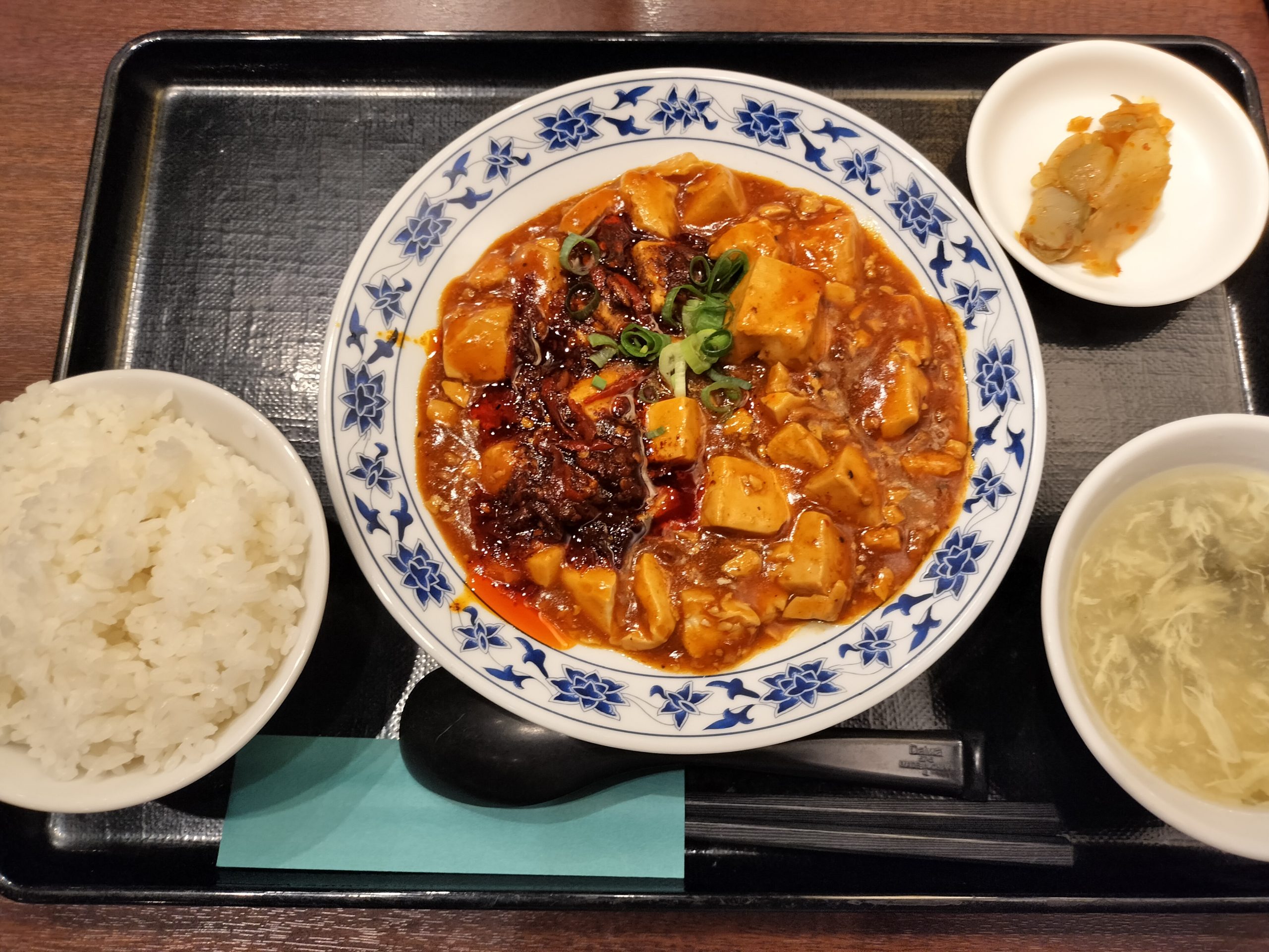 重慶厨房（麻婆豆腐）2025/7/10